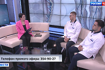 Открытая школа здоровья: как уберечься от осложнений варикоза осенью