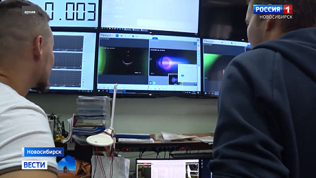 ВЕСТИ Новосибирск