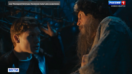 Фильм «Последний богатырь» стал одним из лидеров кинопроката