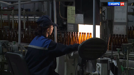 Новосибирский завод «Сибстекло» увеличил долю вторсырья при производстве бутылок
