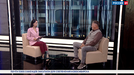 «Вести Новосибирск» узнали о главных исследованиях современных географов