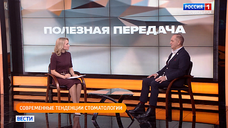 Полезная передача: идём к стоматологу, выбираем печь для бани