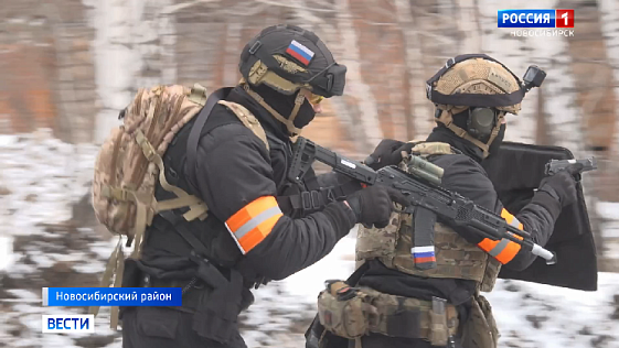 Учения Росгвардии по охране секретных объектов прошли под Новосибирском