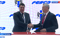 Делегация Новосибирской области провела второй день работы на ПМЭФ-2024