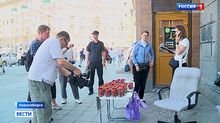 Борьбу с нелегальными уличными продавцами усилили в Новосибирске