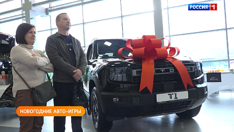 ВЕСТИ Новосибирск