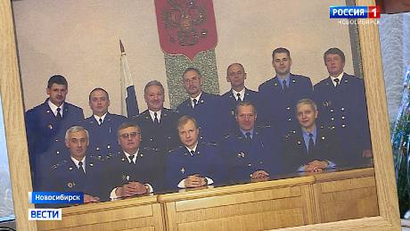 ВЕСТИ Новосибирск