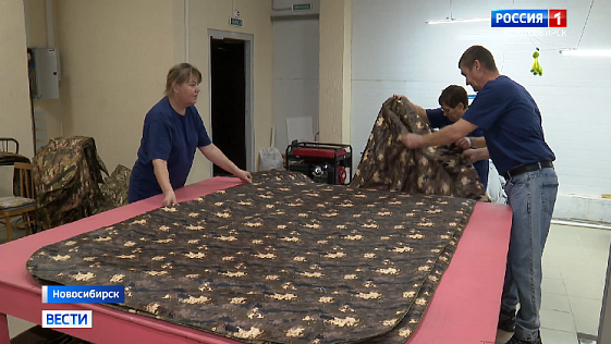 В Новосибирске создали маскировку «Динозавр» против дронов с тепловизорами