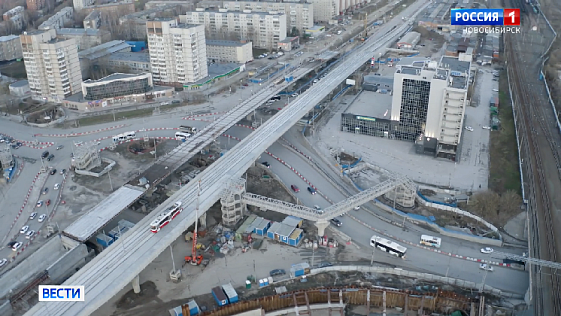 Крупнейшую в России трамвайную эстакаду открыли в Новосибирске