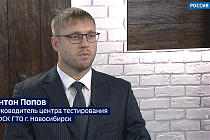 «Спортивная среда»: комплекс для выполнения нормативов ГТО сдадут в Новосибирске