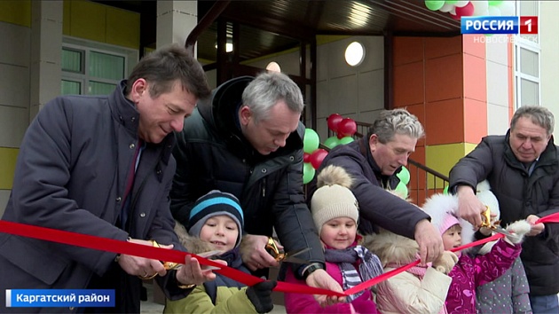 В селе Маршанка Каргатского района открыли новое здание детского сада