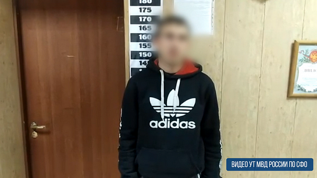 На новосибирской станции мужчина украл забытый пассажиркой гаджет
