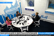 Здоровая среда: вакцинация и диспансеризация