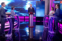 «Редакционная политика»: особенности ЕГЭ, опасные «заброшки», насилие над детьми 