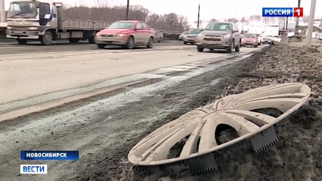 Температурные качели привели к масштабным разрушениям дорог в Новосибирске