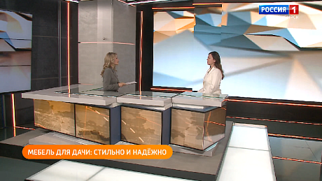 ВЕСТИ Новосибирск