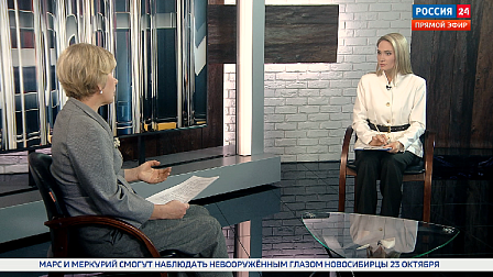 Новые подходы к историческому просвещению представят на форуме в Новосибирске