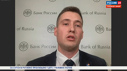 О возможностях Системы быстрых платежей рассказали в Новосибирске