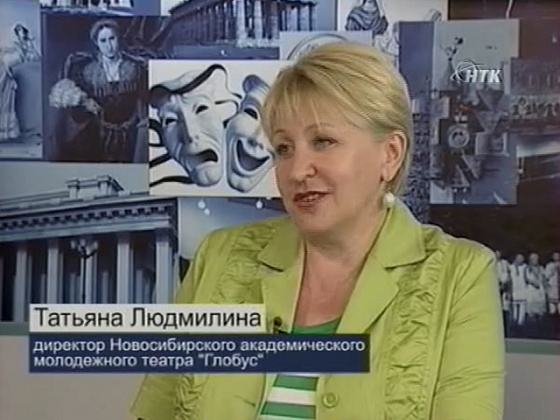 Технологии успеха. В гостях Татьяна Людмилина