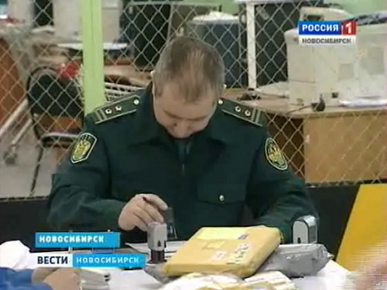 Почтовики и сотрудники таможни перешли на особый режим работы