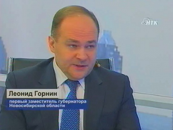 Сколько стоят чиновники?