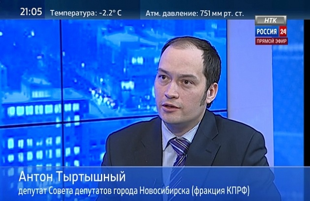 Вечерние новости за 30.03.2015: смена директора Новосибирского театра оперы и балета