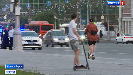 ВЕСТИ Новосибирск