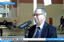 Международный форум «Технопром-2024» в Новосибирске: в прямом эфире Михаил Лаврентьев
