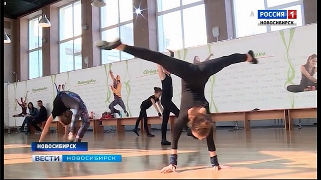 Фестиваль уличных танцев «На одной волне» пройдет в Новосибирске в воскресенье