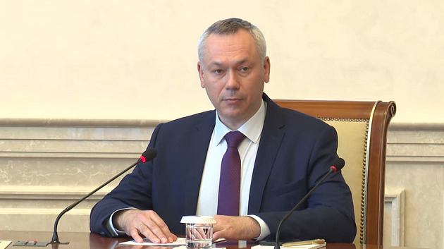Новосибирский губернатор Андрей Травников отказался от мандата депутата Госдумы