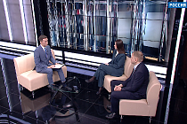 В Новосибирске покажут российские решения для добычи полезных ископаемых