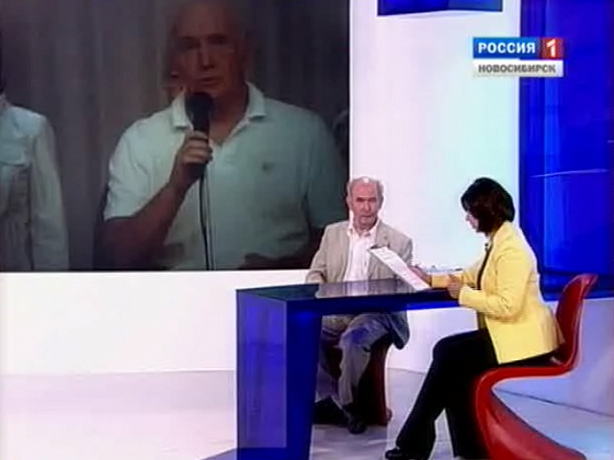 "Национальный интерес" за 16.07.2011