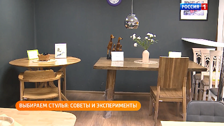 Полезная передача: выбираем стулья, изучаем кулинарную культуру Древней Руси