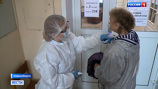Еще 597 случаев коронавируса выявили в Новосибирской области