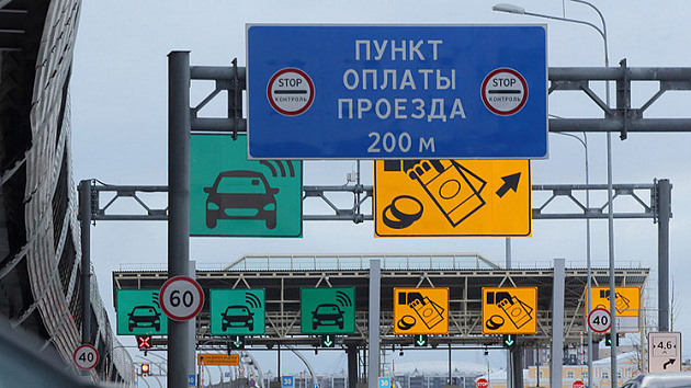 В Новосибирске построят пункты оплаты проезда по четвёртому мосту