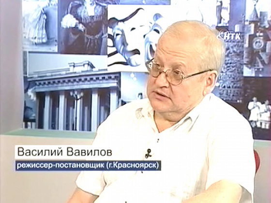 Не забытое старое - по-новому. Новосибирская премьера "Тётки Чарлея" по-красноярски