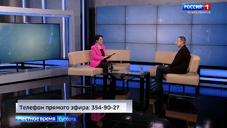 ВЕСТИ Новосибирск