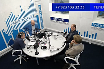 Вопрос деамериканизации российских школ обсудили в Новосибирске