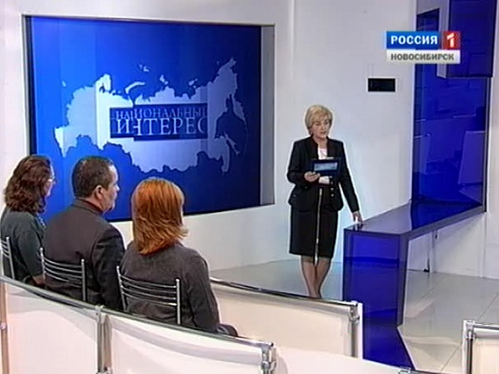 Национальный интерес за 08.06.2013
