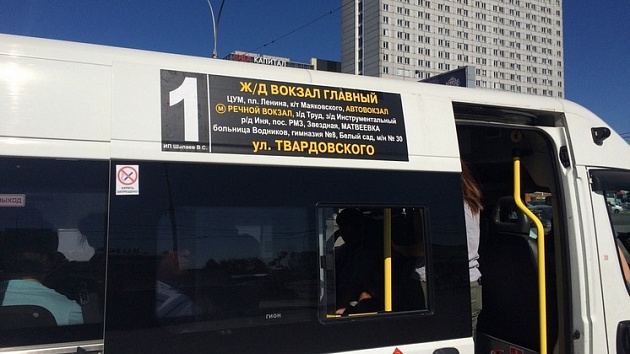 В Новосибирске маршрутки № 1 и №5 продолжат перевозку пассажиров