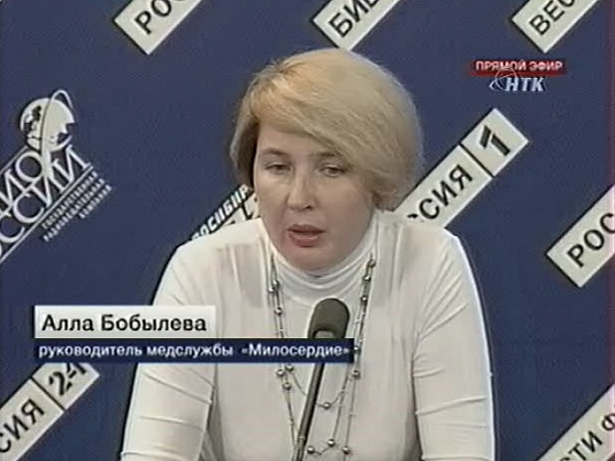 Канун международного дня борьбы за права инвалидов. Кто и как может позаботиться сегодня о них?
