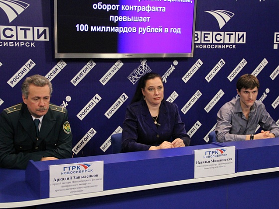 Подделки - больше или меньше? Все о контрафакте
