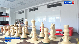 Две искитимские школы оборудовали в рамках проекта «Точка роста»