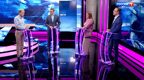 ВЕСТИ Новосибирск