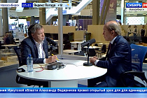 Международный форум «Технопром-2025» в Новосибирске: в прямом эфире Владимир Кононов