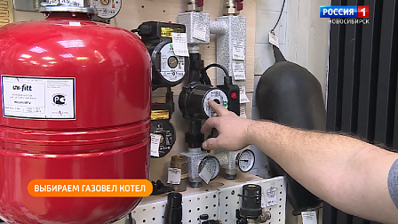 Полезная передача: подводим итоги в строительной отрасли, выбираем газовый котёл
