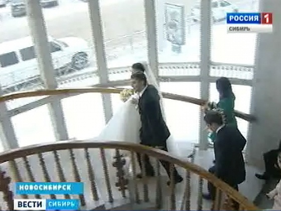 Сибирские ЗАГСы отмечают увеличение количества свадеб