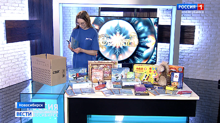 Посылки с наградами выслали из Новосибирска призёрам конкурса «Сибирские сказки»