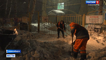 Новосибирские коммунальщики перешли на усиленный режим уборки после снегопада