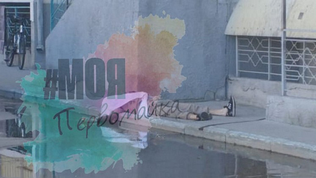 Житель Новосибирска разбился, перелезая между своей квартирой и общим балконом